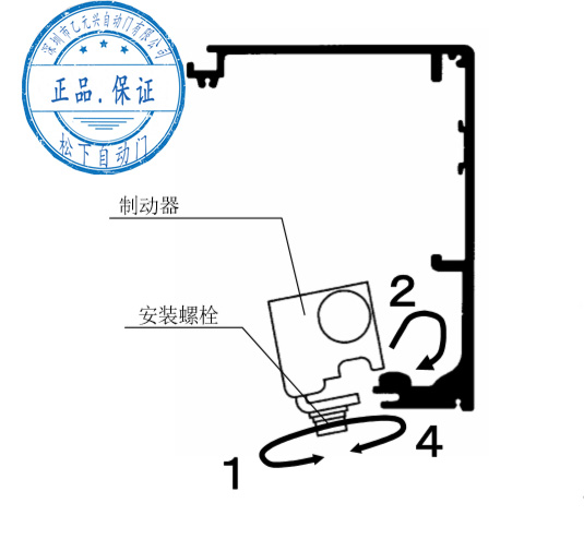 樱桃视频APP在线观看污制动安装