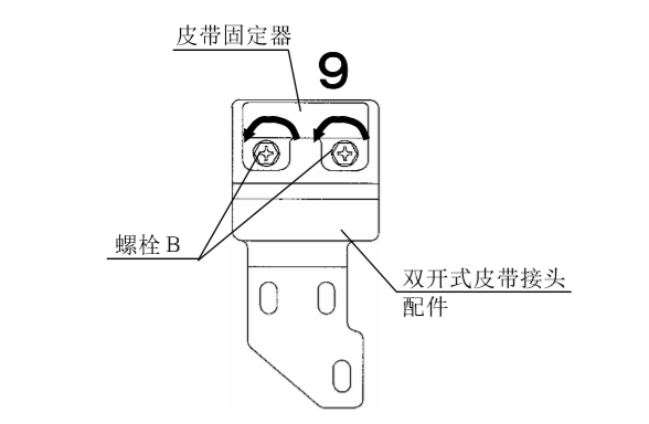 双开樱桃视频APP在线观看污皮带安装