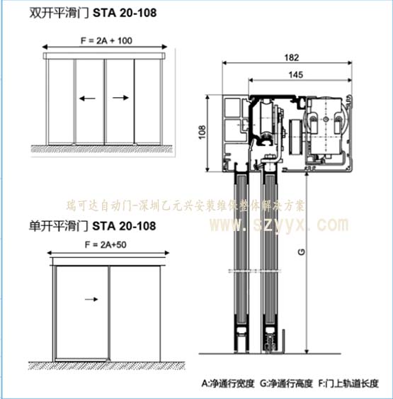 瑞可达樱桃视频APP在线观看污STA20（设计结构图纸）