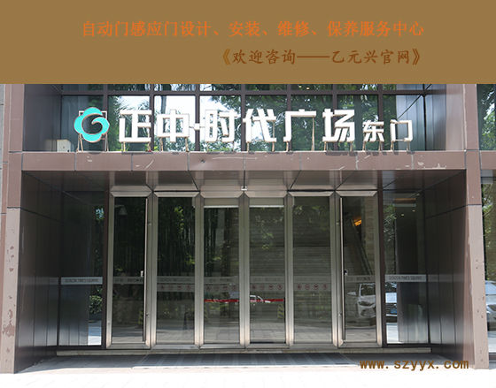 自动樱桃视频APP成人免费看-定制施工案例图片