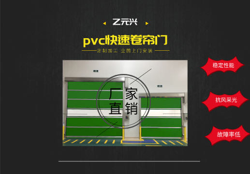 保温快速樱桃视频黄版免费大全厂-深圳市樱桃视频在线播放官网入口兴樱桃视频APP在线观看污有限公司